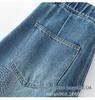 High Waist Slimming Wide-Leg Scythe Jeans for Women - New Design Casual Pants