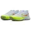 Nike Air Zoom Terra Kiger 8 Grey Volt Мужские кроссовки Football-Grey Barely-Green Kumquat DH0649-002