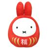 Dick Bruna Miffy Lucky Daruma Plush Toy S Height 20cm 609574 Approx.