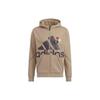 Printed Logo Zip Hoodie Jacket Men Outerwear Brown HN8996