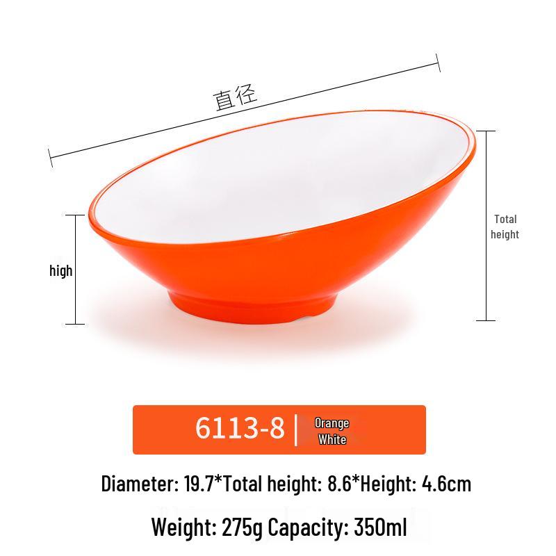 Большая наклонная меламиновая миска - Имитация фарфора для хот-пота, салата и соусов