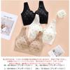 Night Natural Large Beautiful Breasts and Prevents High High Beautiful Polka A8169 [FEISEDY] Bra, Bust, Seamless, Non-Wired Bra, Size, Push-up, Back,