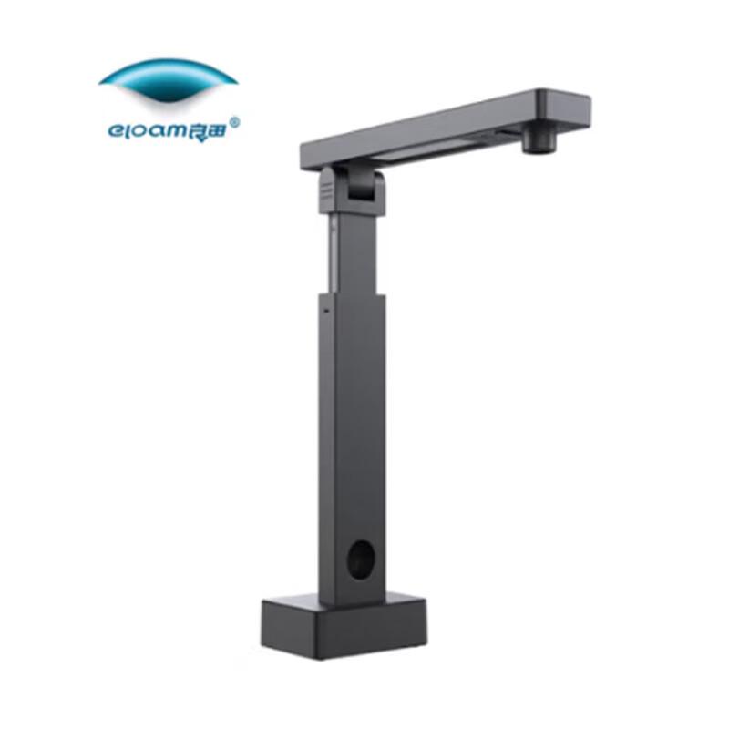 Lineo High-Speed Document Scanner Series CN plug (adapter included)