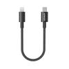Anker Heavy Duty Nylon USB-C & Lightning Cable MFi Certified USB PD Compatible Compatible with iPhone 14 / 13 / 12 / SE (3rd Generation) (0.3m Black)