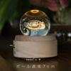 HSM Music Box Moon Birthday Indirect Bedside LED USB Wedding Graduation Christmas Разное Cute Healing Projection Effect Lamp, Space,