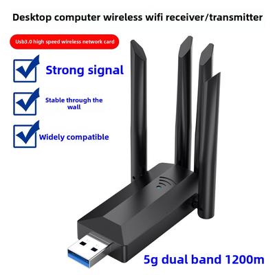 Высокоскоростной двухдиапазонный USB WiFi адаптер 1200M 5G для настольного ПК, не требует установки, сильное проникновение сигнала