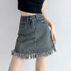 UniqueRaw Edge Package Hip A-line Bustier Skirt Retro Design Sense Tassel High-waisted Peplum Short Skirt Ladies Summer Fashion Denim Short Skirt