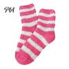 Plush Home Slippers 1 Pair Women Fuzzy Socks for Valentine's Day, Warm Fluffy Coral Fleece Soft Slipper Socks, Fall Winter Thick Sleeping Gift Holiday