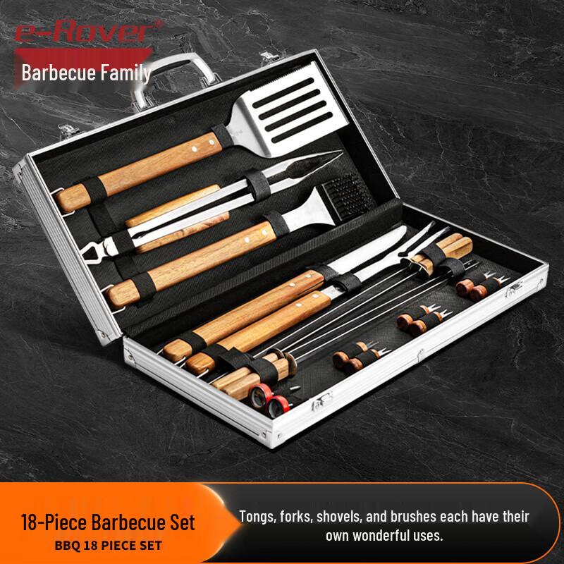 Мастер-гриль Моран Набор из 18 предметов для барбекю