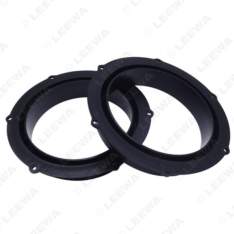 6.5-inch Speaker Spacers for Volkswagen Magotan/Skoda - Universal Fit Modification Rings