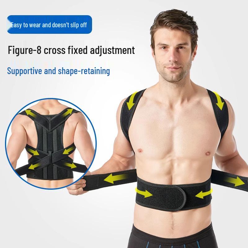 Профессиональный пояс-корректор осанки для борьбы с сутулостью и поддержки спины