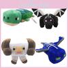 Minecraft Animal Plush Toypixel Doll For All Ages Soft And Comfortable Gift For Friends And Family