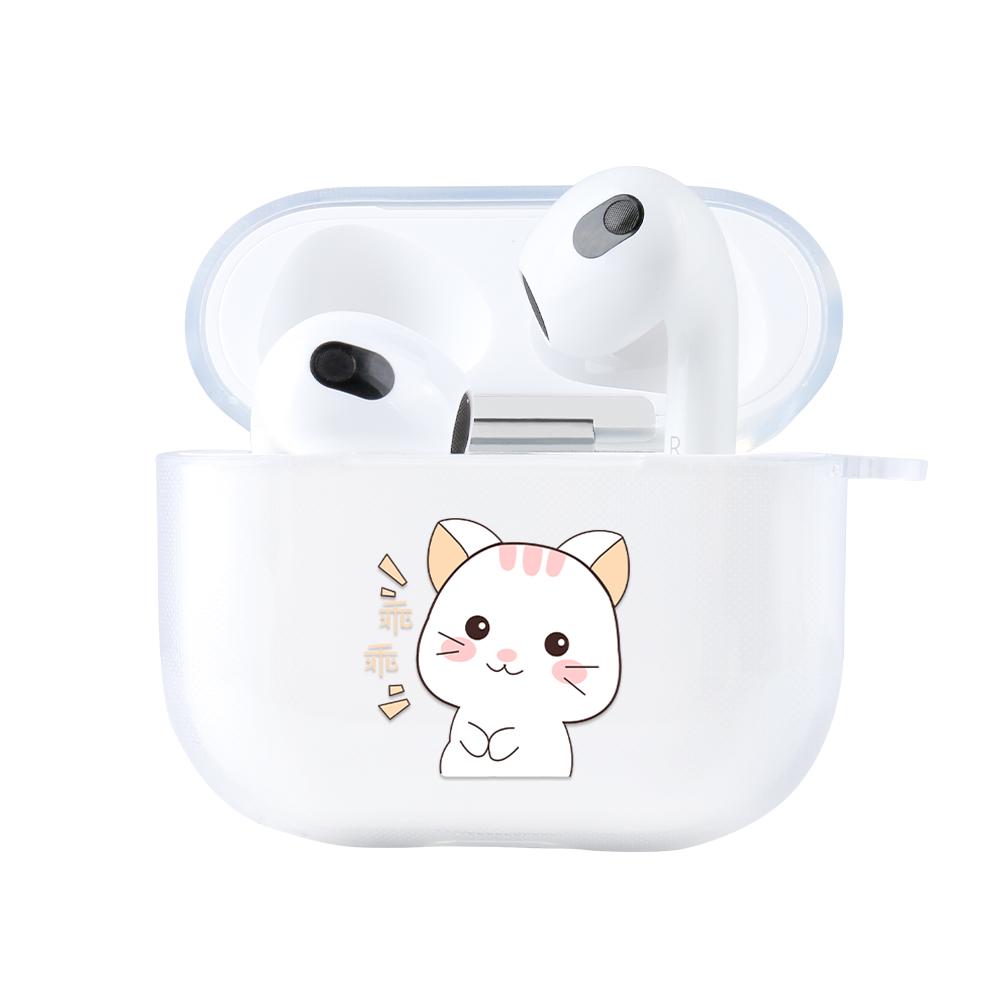 Силиконовые чехлы для Airpods 3 Чехол для AirPods 1 2 Чехол для хранения Полное покрытие Новые чехлы Airpods Pro 2022 Противоударные Износостойкие Водонепроницаемые