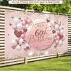2D Glitter Pink 60th Birthday Backdrop for Women Celebration
