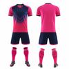 Adult Children'S Sunscreen Breathable Sweat-Absorbing Quick-Drying Football Jersey Sports Splicing Color Game Training Basketball Jersey