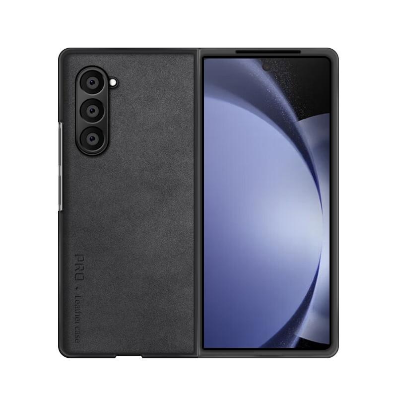 Samsung Fold5 Phone Case, Samsung Z Fold5 Z Fold5 Left And Right Folding Screen Shockproof Anti-Scratch Leather Casen, Outer in Starry Sky Black