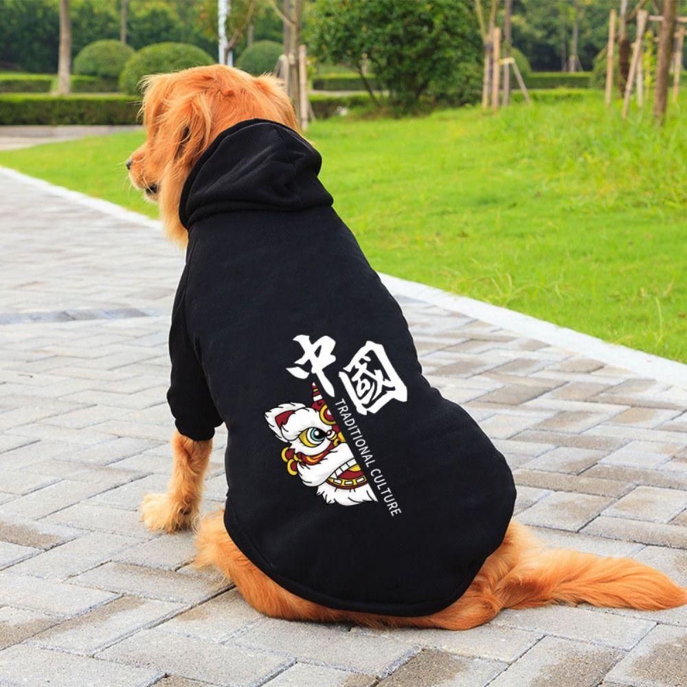 Soft China Dog Clothes Polyester Chinese New Year Dog Costume Pet Winter Hooded Sweater New Year