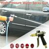 Пистолет-распылитель воды высокого давления, металлическая латунная насадка, труба, газон, садовый шланг, инструмент для мытья автомобиля, водяной пистолет