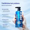 HAIYANGZHIZUN Water-Cool Oil Control Anti-Dandruff Men's Shampoo