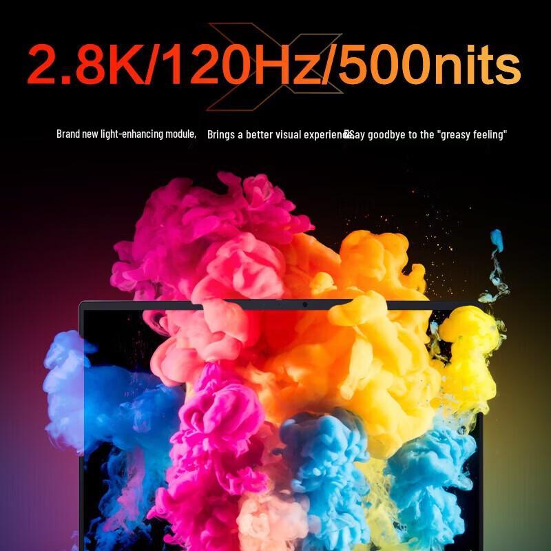 MECHREVO Wujie 14X Pro Тонкий и легкий ноутбук (Китайская версия)