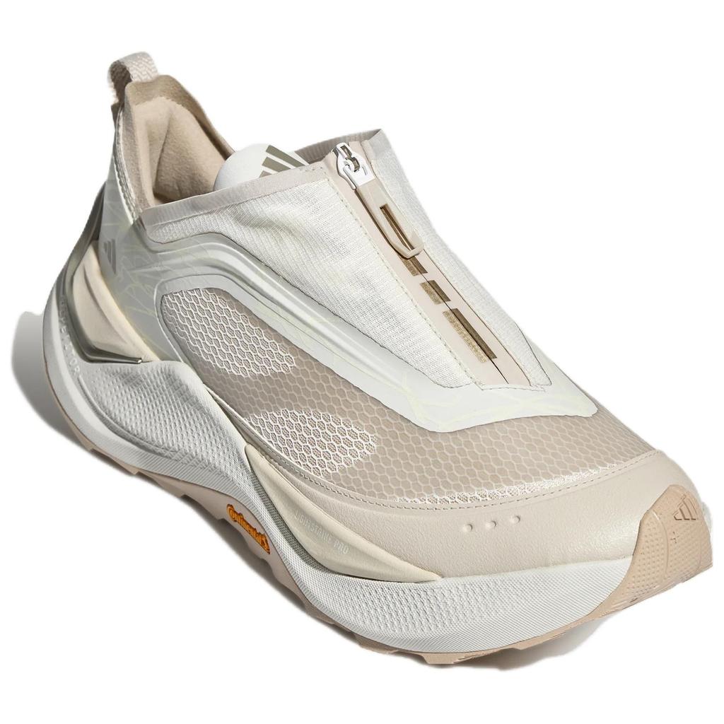 Унисекс Кроссовки Adidas FOS HOLO PEAK Повседневная Обувь Унисекс Низкие Коричневый/Серый/Серебристый Bauxite