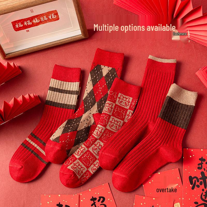 Женские теплые красные кашемировые носки до середины икры - Мягкие, холодостойкие, элегантные зимние вещи