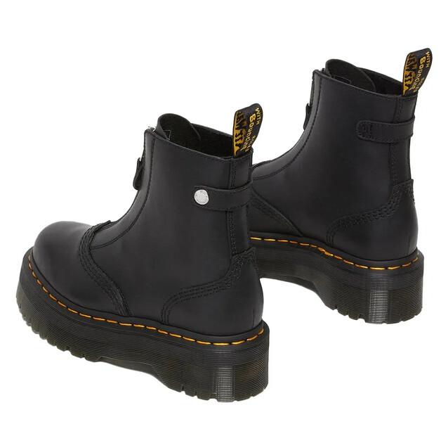 Dr Martens 1460 Boots