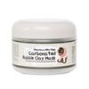 Milky Piggy Carbonated Bubble Clay Mask 100g