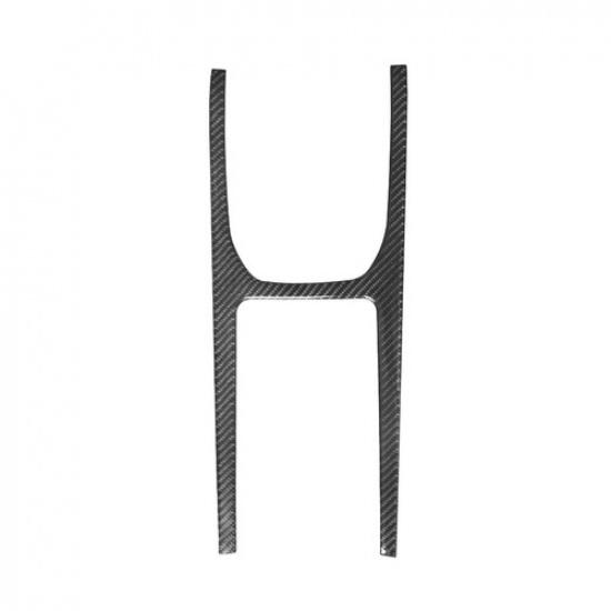 Carbon Fiber Transimission Console Cover Trim For Land Rover Discovery Sport