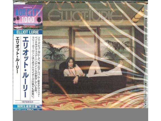 Эллиот Лури Лимитированное издание CD SICP-5496 Серия AOR CITY 1000 Looking Glass НОВЫЙ