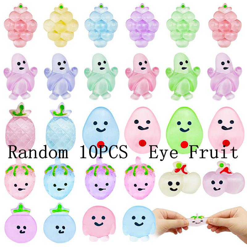 Мультяшные Животные Игрушки для Снятия Стресса Для Мальчиков Девочек День Рождения Подарок на Вечеринку Хэллоуин Фруктовые Животные Наполнитель Карнавал Детская Вечеринка Принадлежности