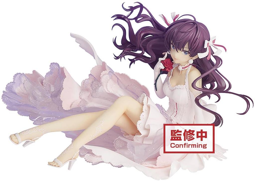Banpresto Idolmaster Cinderella Girls ESPRESTO est Dressy and attractive eyes Shiki Ichinose