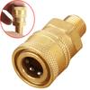 1 шт., новый штекер 1/4 дюйма (МНПТ) Мойка высокого давления, латунный быстроразъемный переходник