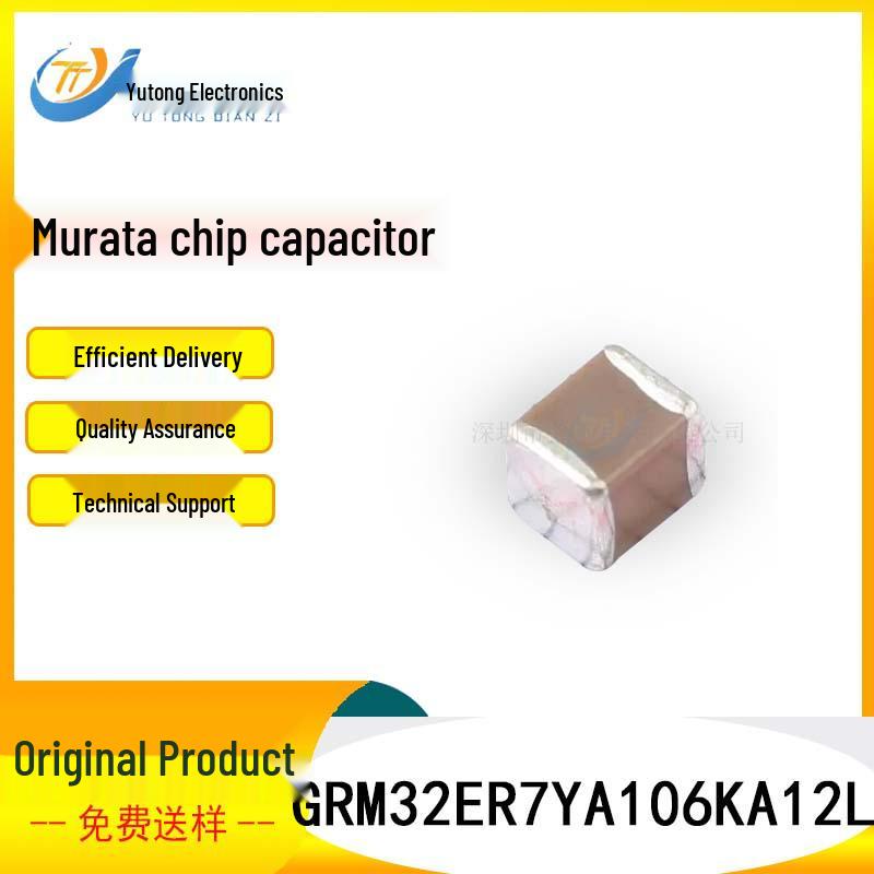 Murata GRM32ER 1210 X7R 35V 10% 10uF Ceramic Chip Capacitor