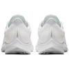 Nike Кроссовки женские Air Zoom Pegasus 35 Summit белые 942855-100