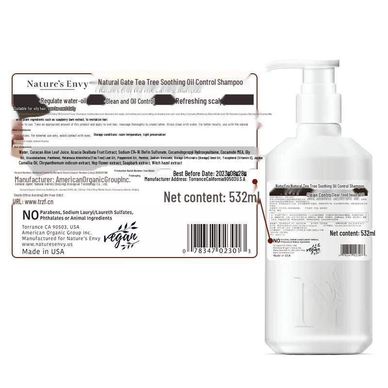 Nature's Gate Shampoo