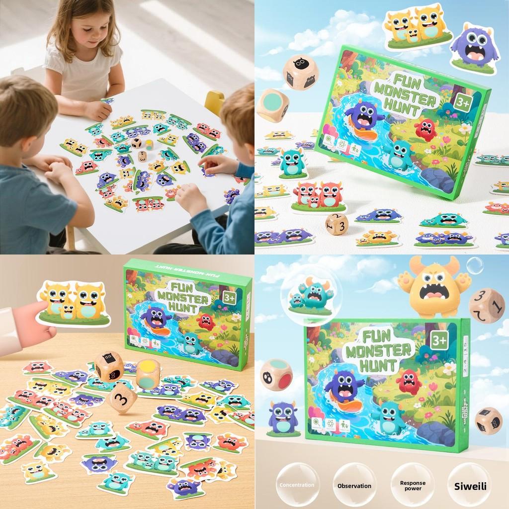 Monster Pub Wooden Puzzle Game Set For Kids Educational Play