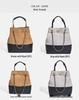 Chic Retro Suede Diamond Pattern Leather Tote Bag for Women