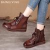 Women Flats Ankle Boots Leather Lace Up Designer Casual Shoes Classic Oxford Shoes Trend Winter New Cozy Botas De Mujer