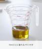 Многоярусный мерный стакан Yamazaki 2700 мл, подходит для микроволновой печи, 500 мл, прозрачный,
