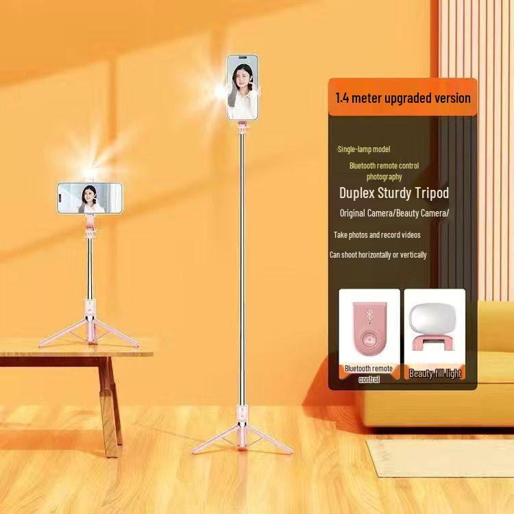 Многофункциональный 2025 Стабилизатор для селфи-палки и штатив для прямых трансляций