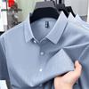 Pierre Cardin Men's Summer Business Casual Silk Blend Short-Sleeve Shirt
