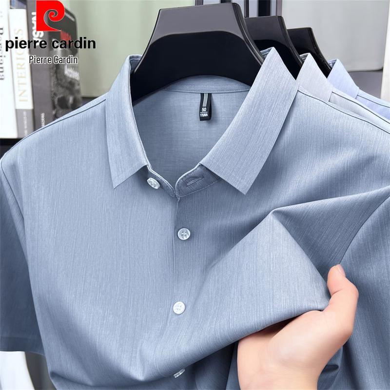 Pierre Cardin Men's Summer Business Casual Silk Blend Short-Sleeve Shirt