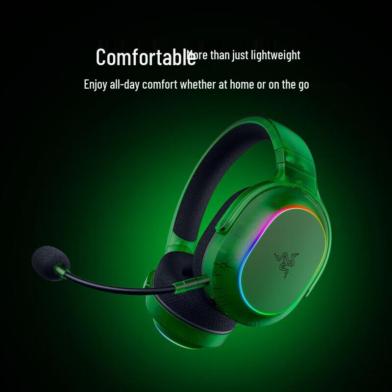 Беспроводная игровая гарнитура Razer Barracuda X