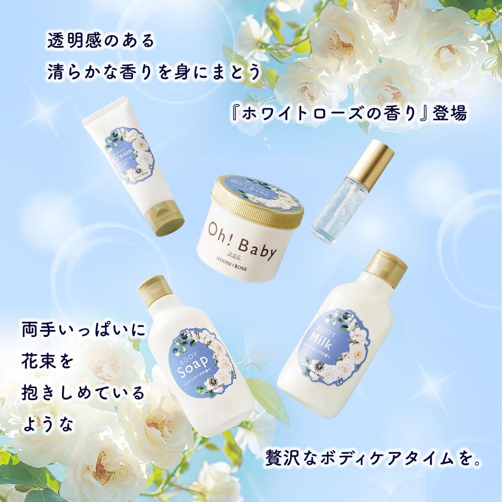 Мыло для тела House of Rose WR (Аромат белой розы) Аромат розы, содержит увлажняющие компоненты, 300 мл