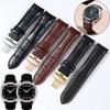 Изогнутый ремешок для часов из натуральной кожи для 1853 Tissot T035 T035617 T035627 T035410 T035407 Часовой ремешок 22 мм 23 мм 24 мм мужской
