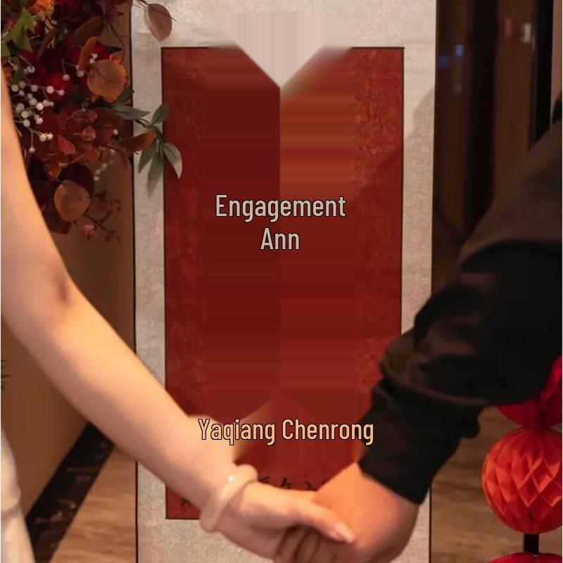 Customized Chinese-Inspired Wedding & Engagement Certificates: Ancient Style, Handwritten-Effect, Scroll-Design Decorations