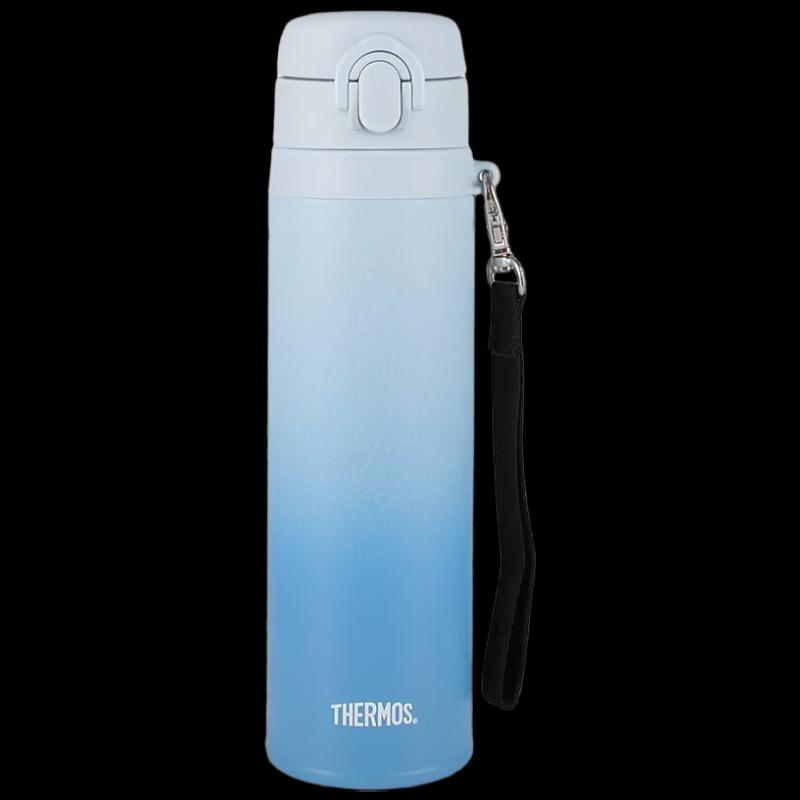 Термос Thermos Gradient Изолированный Портативный Стакан для Прямого Питья