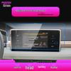Volkswagen Tharu Navigation Screen Protective Film (Set of 26)