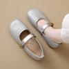 French Flat-bottomed Shallow-mouth Single Shoes for Women's New Autumn Matching Skirts, One-word Belt Woven Mary Jane Shoes for Women